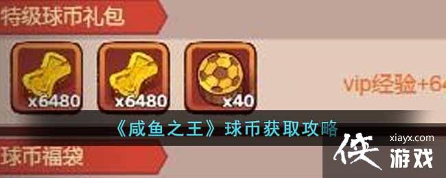 ������֮������һ�ȡ����