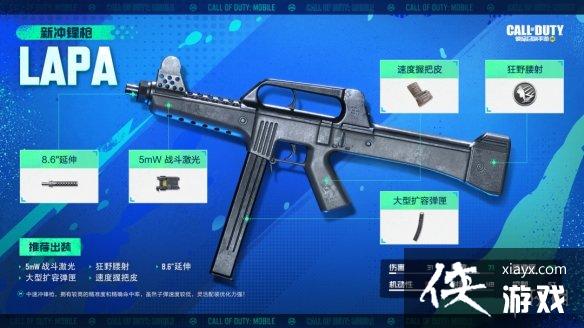 ʹ���ٻ�����12��6��ͣ������