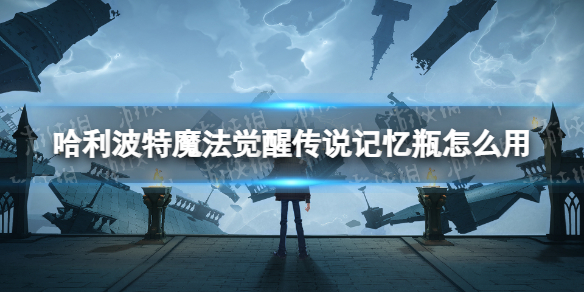 ��������ħ�����Ѵ�˵����ƿ��ô��