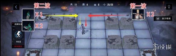 无期迷途X-1雾区边界怎么过 无期迷途X-1雾区边界怎么过