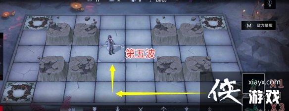 无期迷途X-1雾区边界怎么过 无期迷途X-1雾区边界怎么过