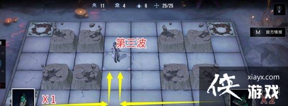 无期迷途X-1雾区边界怎么过 无期迷途X-1雾区边界怎么过