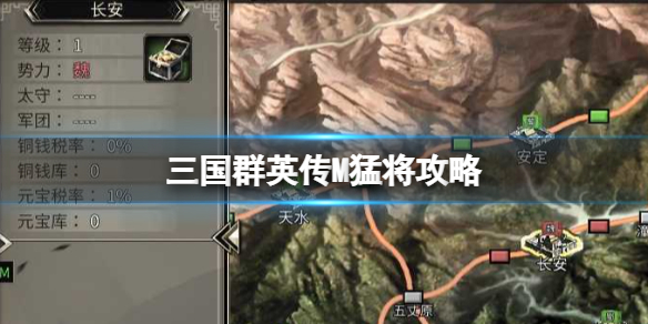 ����ȺӢ��M�ͽ�����