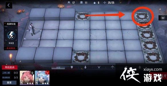 ������;EX-Y�����Ӱ��ô��