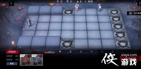 ������;EX-Y�����Ӱ��ô��