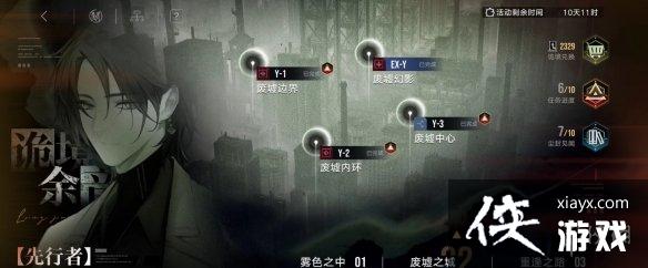 ������;����֮��Y-1��ô��