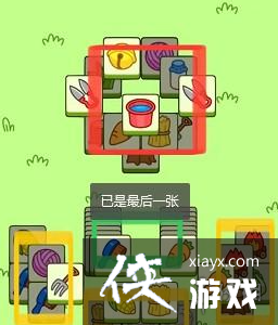 ���˸���ڶ�����ô��12.5