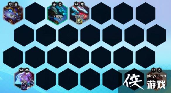 云顶之弈手游S8卓尔不群怎么玩 云顶之弈手游S8卓尔不群怎么玩