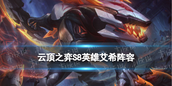 �ƶ�֮������Ӣ�۰�ϣ�����Ƽ�