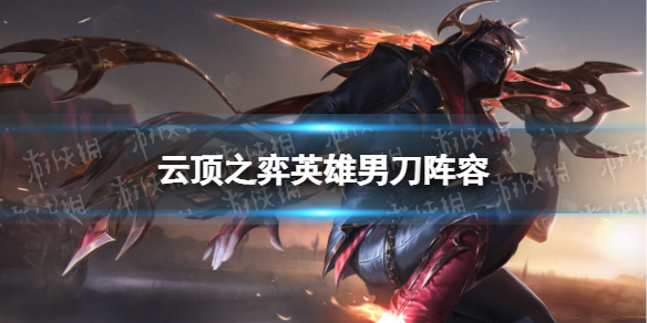 �ƶ�֮�����γ���̩¡�����Ƽ�