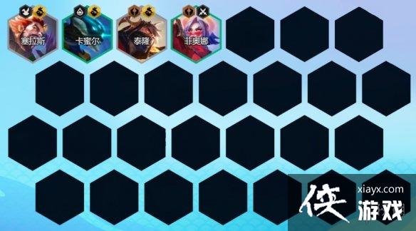 云顶之弈手游超级泰隆阵容推荐 云顶之弈手游超级泰隆阵容推荐