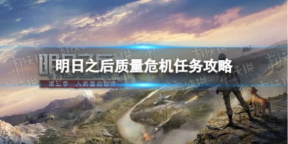 ����֮������Σ��������ô��