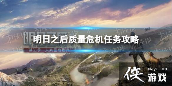 ����֮������Σ��������ô��