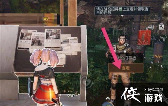 ����֮������Σ��������ô��