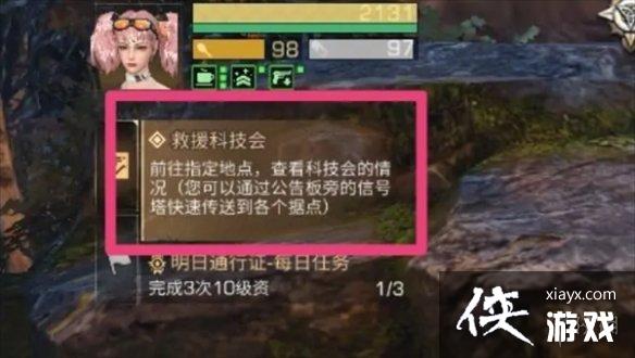 ����֮������Σ��������ô��