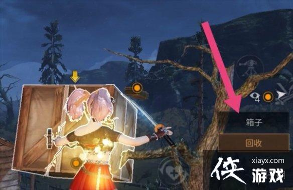 ����֮������Σ��������ô��