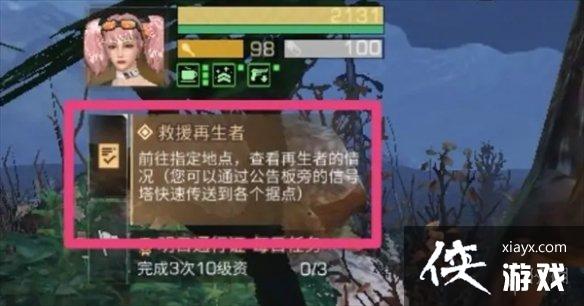 ����֮������Σ��������ô��