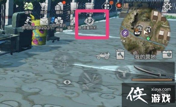 ����֮������Σ��������ô��