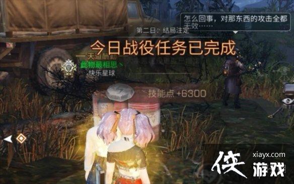 ����֮������Σ��������ô��