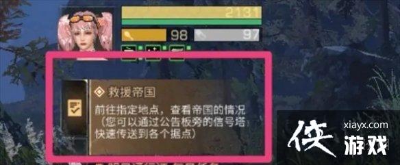 ����֮������Σ��������ô��