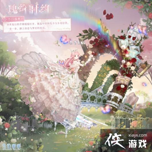 �漣ůůʮ����������װ����