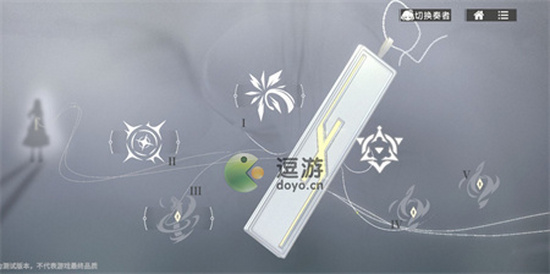 �����������߼�����ô����