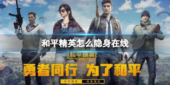 ��ƽ��Ӣ��ô��������