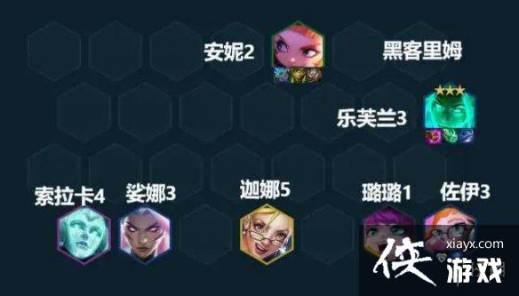 云顶之弈手游拼多多妖姬阵容推荐 云顶之弈手游拼多多妖姬阵容推荐