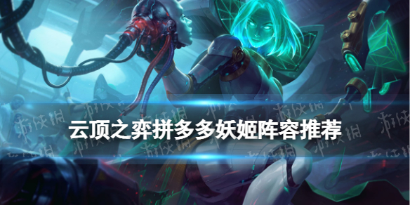 �ƶ�֮������ƴ������������Ƽ�