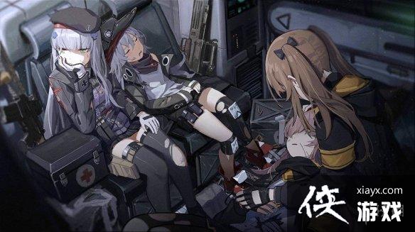 少女前线12月6日停服公告 少女前线12月6日停服公告