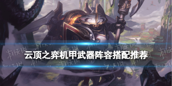 �ƶ�֮�����λ������������Ƽ�