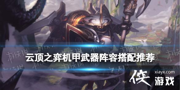 �ƶ�֮�����λ������������Ƽ�