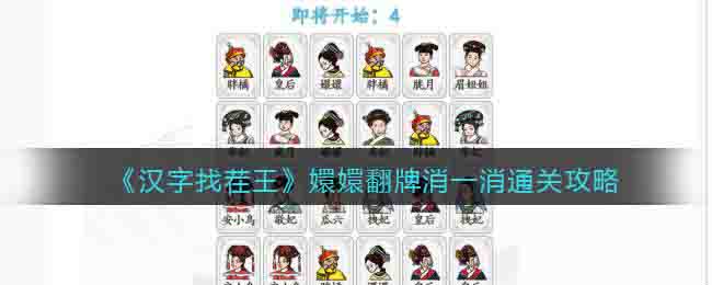 �������Ҳ������֋ַ�����һ��ͨ�ع���