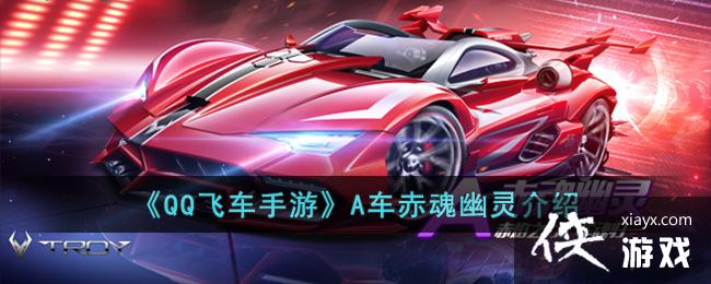 ��QQ�ɳ����Ρ�A������������