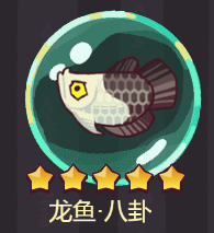 ������֮����12������һ�����2022