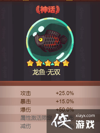 ������֮����12������һ�����2022