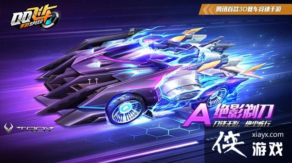 ��QQ�ɳ����Ρ�A����Ӱ�굶����