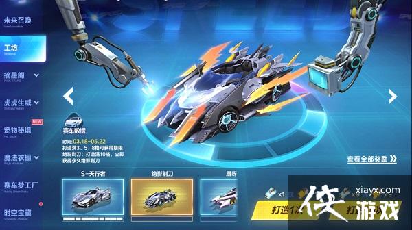 ��QQ�ɳ����Ρ�A����Ӱ�굶����