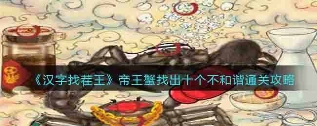 �������Ҳ���������з�ҳ�ʮ������гͨ�ع���