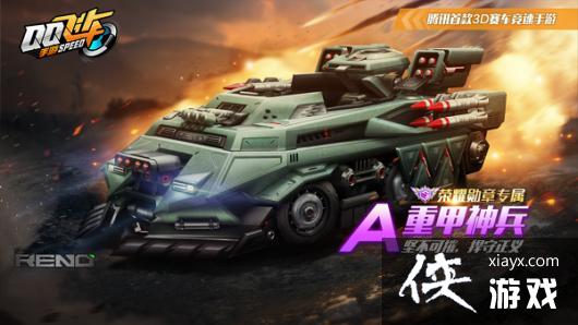 ��QQ�ɳ����Ρ�A���ؼ��������