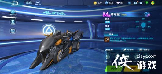 ��QQ�ɳ����Ρ�M2�ƾ��ǽ���