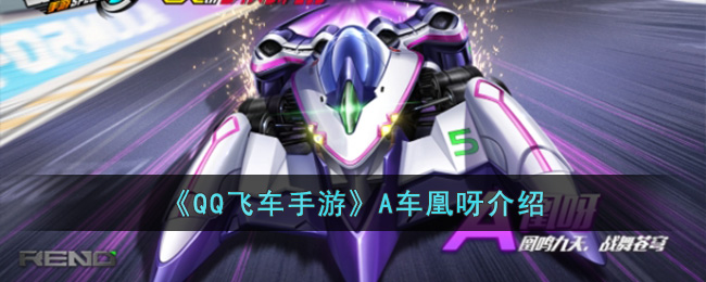 ��QQ�ɳ����Ρ�A����ѽ����