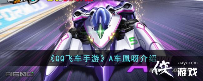 ��QQ�ɳ����Ρ�A����ѽ����