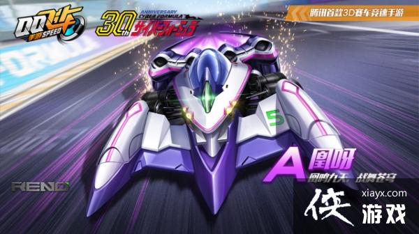 ��QQ�ɳ����Ρ�A����ѽ����