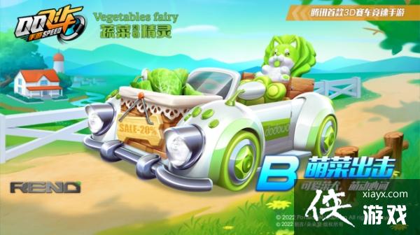 ��QQ�ɳ����Ρ��Ȳ˳�������