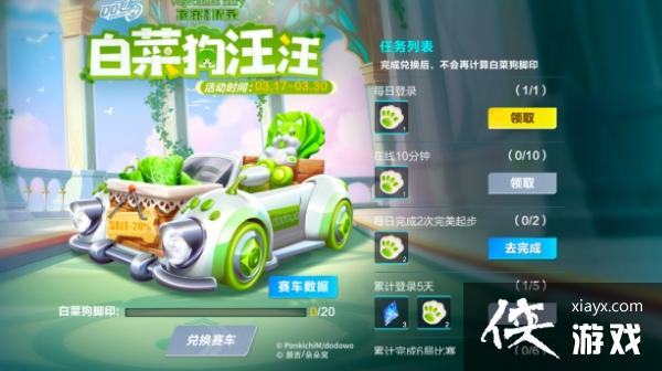 ��QQ�ɳ����Ρ��Ȳ˳�������