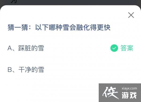 ��֧����������ׯ԰12��6�մ�����2022