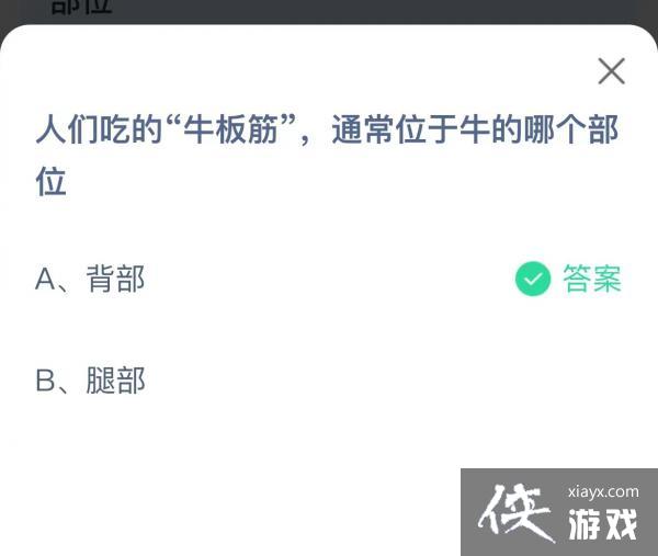 ��֧������2022����ׯ԰12��5�մ�����