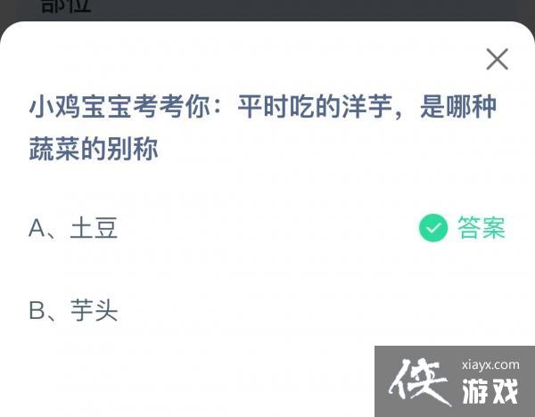 ��֧����������ׯ԰12��5�մ�����2022