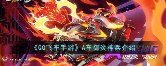 ��QQ�ɳ����Ρ�A�������������